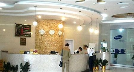Jiujiang Bonnie Express Business Hotel Экстерьер фото